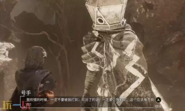 光与影33号远征队号手经怪任务攻略:号手经怪技能格挡方式介绍