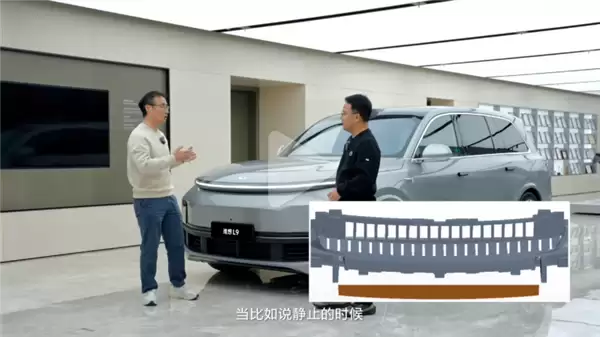 理想高管分享最早的理想L9前脸：大嘴格格设计 可主动开闭