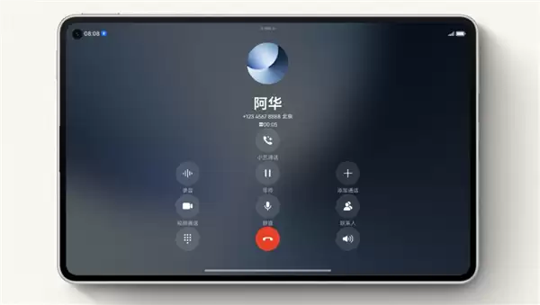 能打电话的小平板！华为MatePad Mini悦读版官方降价300：2999元起