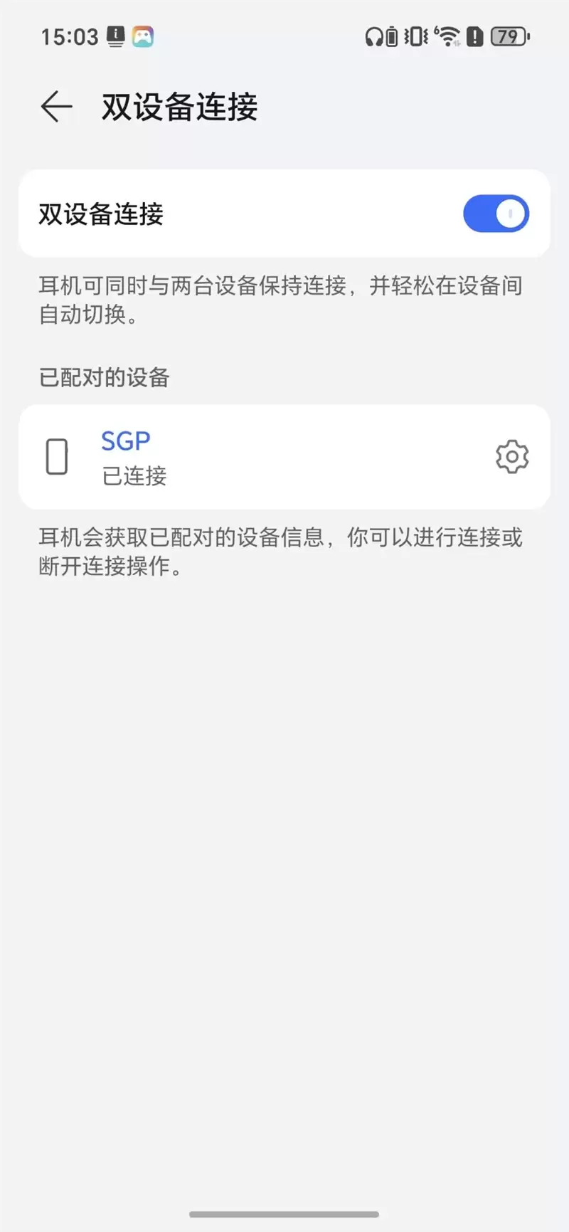 把8000mAh塞进直屏！荣耀500 Pro评测：开卷“全面旗舰”
