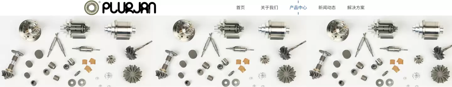 全球首创全动压空气轴承产业化成果发布，我国再破卡脖子难题