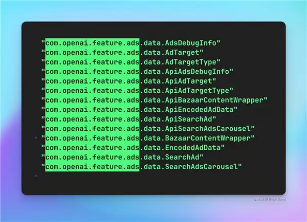AI要来卖东西了!代码曝光ChatGPT将加入广告内容