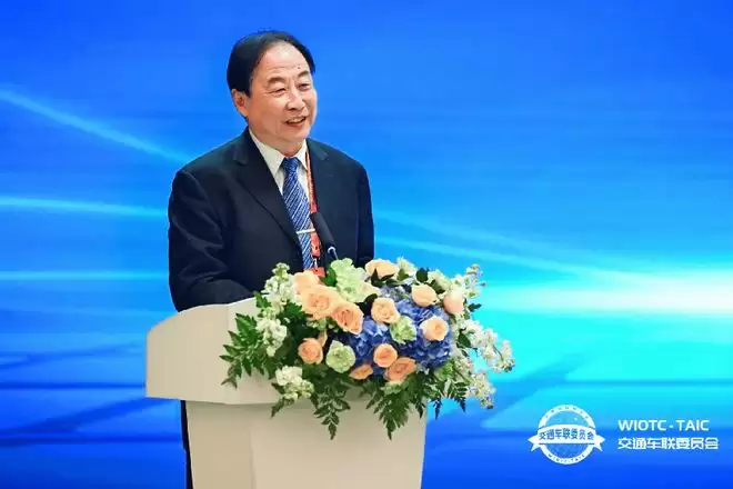 2025世界物联网大会·交通车联高峰论坛在京圆满举办