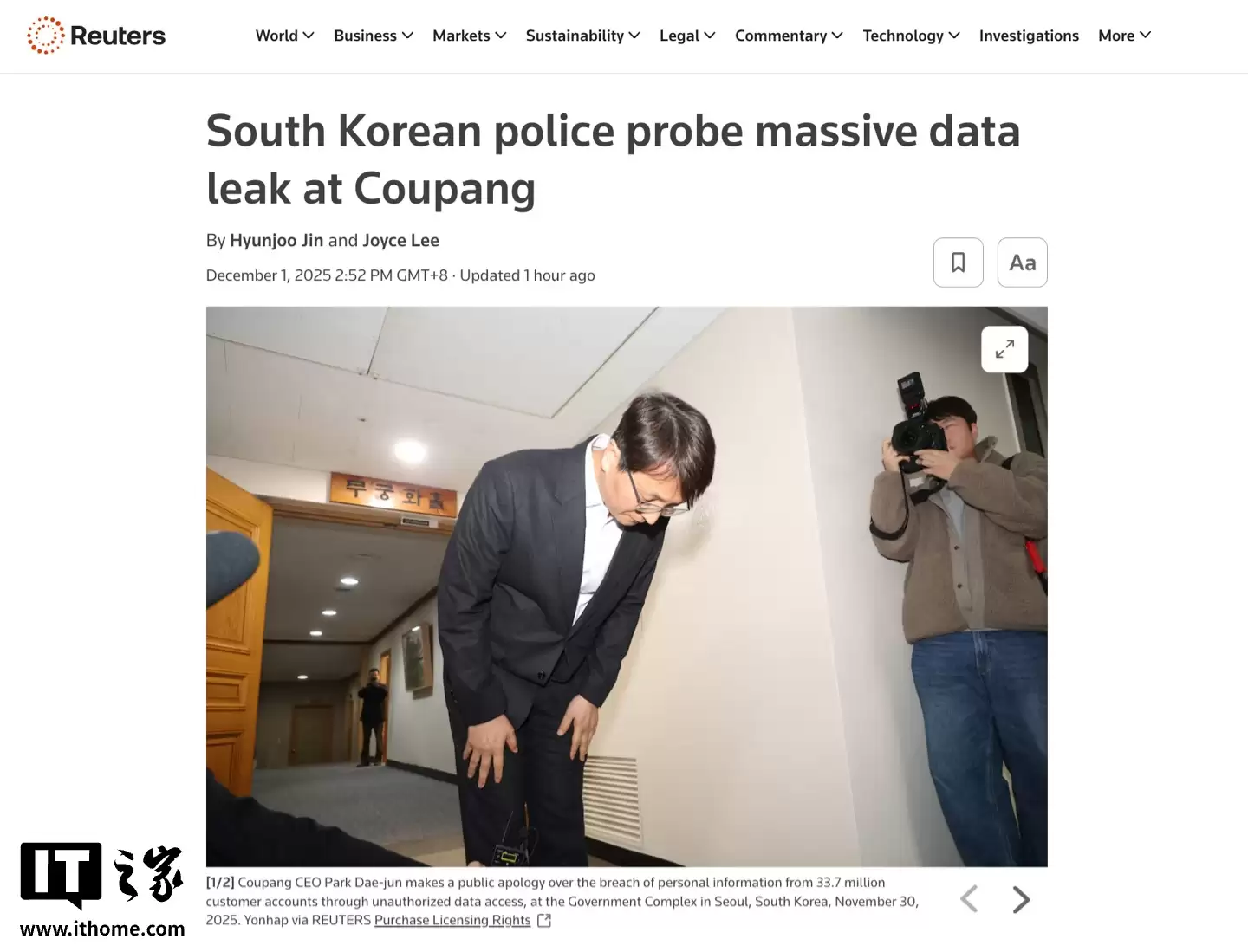 韩国电商巨头 Coupang 超 3300 万账户信息泄露，当地警方启动调查