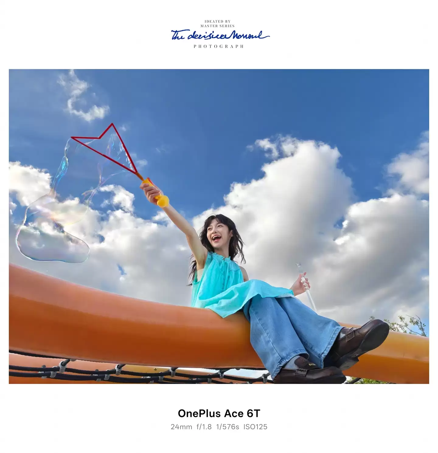 一加 Ace 6T 手机拍摄样张公布，李杰称影像实力看齐 4000 档性能旗舰