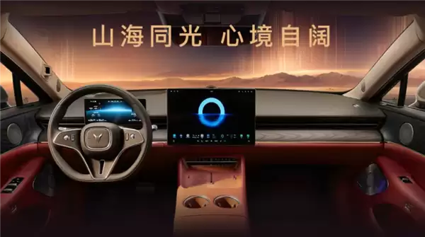 华为乾崑ADS4、鸿蒙座舱5上车!岚图追光L定档12月10日上市