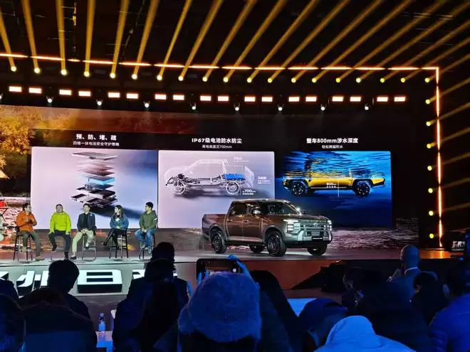 皮卡也能自带按摩大沙发？日产锋坦17.69万起，柴油汽油插混全都有！