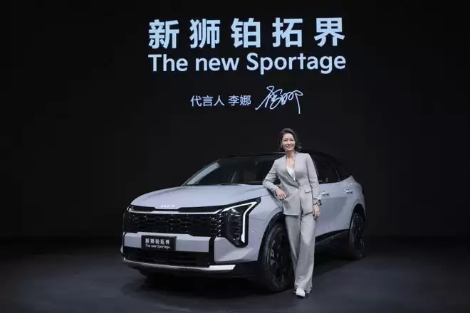 李娜×新狮铂拓界:源于价值理念的同频共振