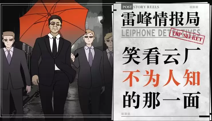 云厂情报大览：阿里腾讯云生态团队「微软味」变浓；SaaS独角兽小鹅通历经「生死劫」；微软「AI 特战队」GBB 亚太团队大调整