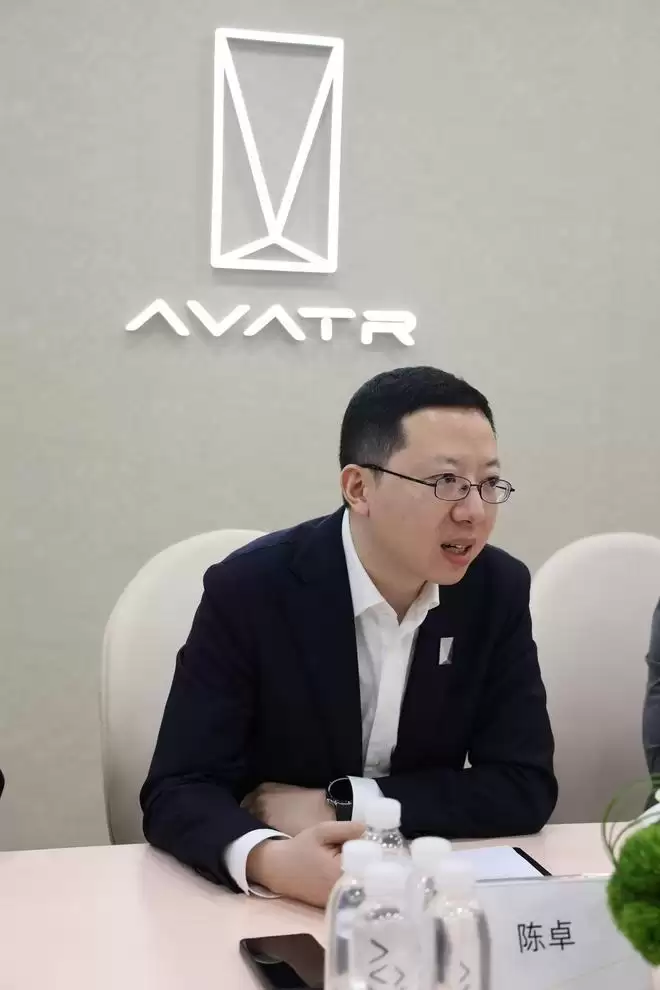 阿维塔的战略 2.0 破局 在行业洗牌期锚定“规模与个性”双轨