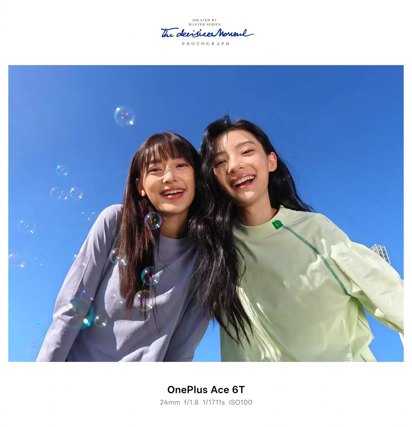 一加 Ace 6T 手机拍摄样张公布，李杰称影像实力看齐 4000 档性能旗舰