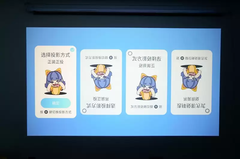卧室缺一台投影仪吗？哈趣H3 Ultra评测：音画同级无敌 哈曼音箱还可以独立使用