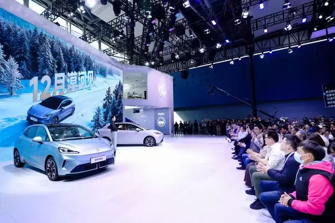 半固态电池版MG4亮相 限时9.98万起12月可交付