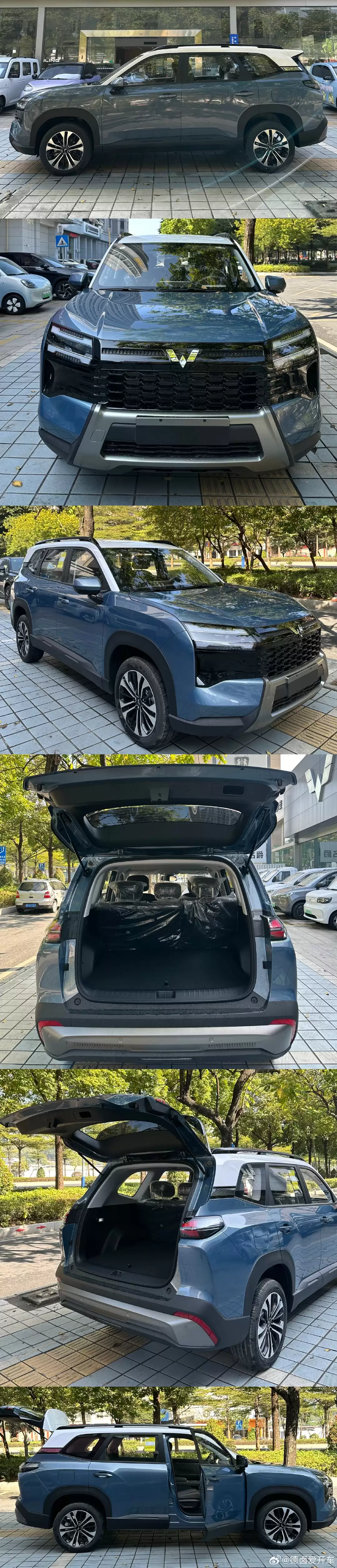 五菱“宏光侠”量产版实车曝光：爆料称命名为星光560，集齐油电混三动力