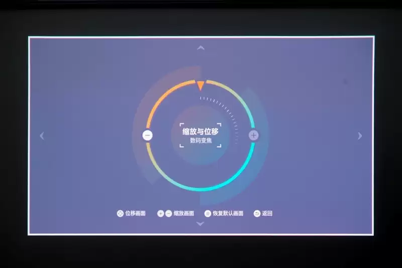 三色激光画质惊人!当贝D7X激光投影仪评测:三千元不到就能体验旗舰技术