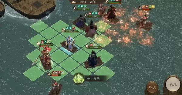 新三国志曹操传小乔之影关卡攻略分享