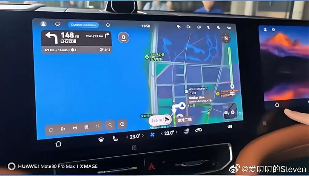 海外版问界 M9 车机曝光，完成地图、HUAWEI ADS 和各类 App 本地化适配