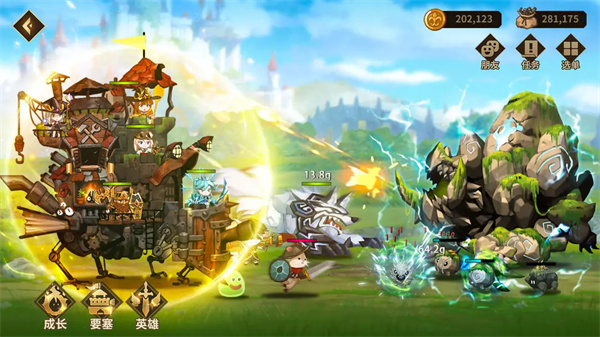 洛伊的移动要塞提莉强度说明