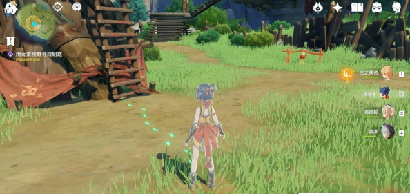 原神丢失的钥匙在哪里