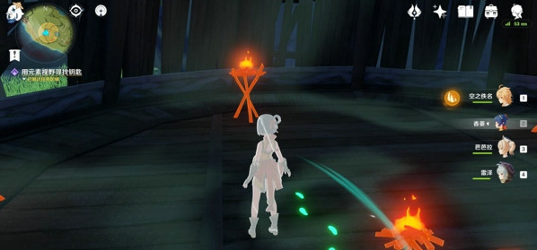 原神丢失的钥匙在哪里