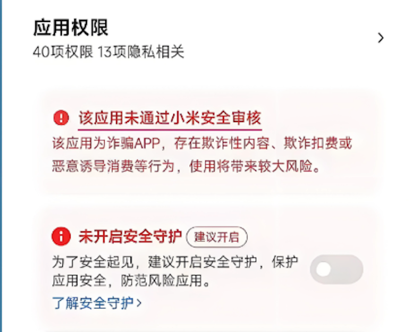 币An交易所怎么下载？币安(binance)官网地址与新手教程分享 - php中文网