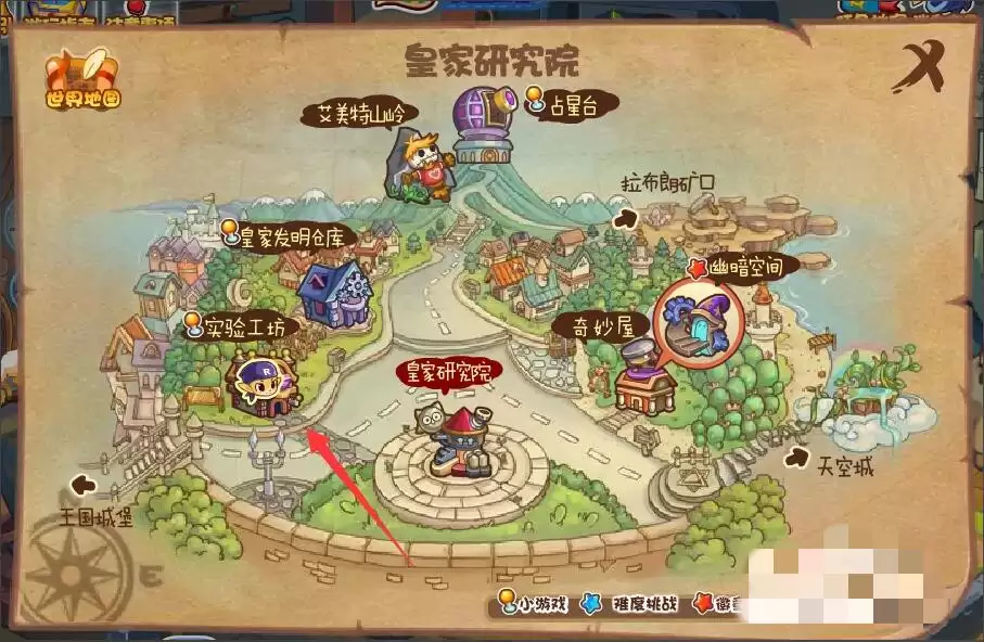 洛克王国破茧重生在哪个场景2026