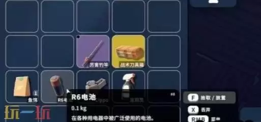 逃离鸭科夫钓鱼之王任务怎么完成 钓鱼之王任务及成就解锁条件详情