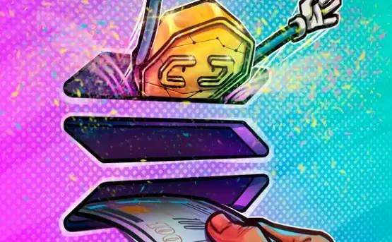 基于 Solana 的 DEX Jupiter 收购 Moonshot 多数股权