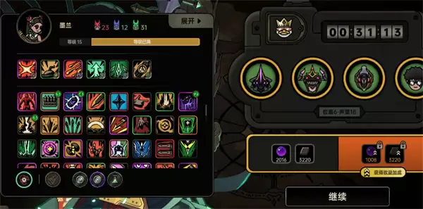 绝地鸭卫末裔核爆墨兰玩法攻略