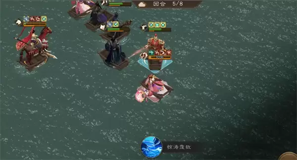 新三国志曹操传小乔之影关卡攻略分享