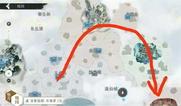 修仙时代化神图进入方法分享