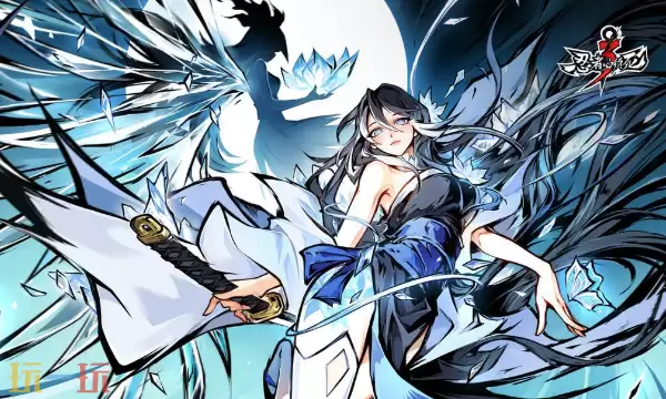 忍者必须死3官网入口在哪里 忍者必须死3官网入口地址分享