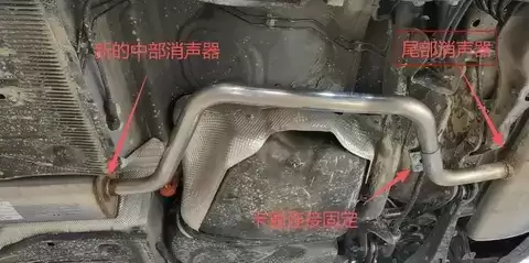 大众途岳排气管炸裂?冬季短途驾驶暗藏冰堵隐患