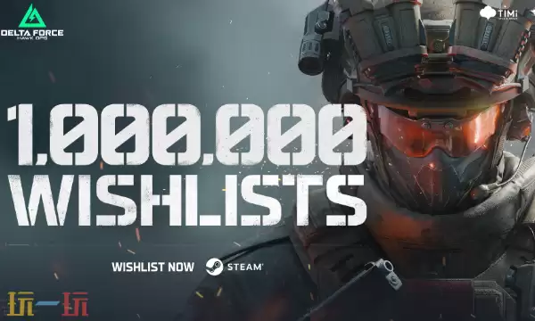 三角洲行动S7深度定位4任务怎么做 三角洲任务攻略分享​