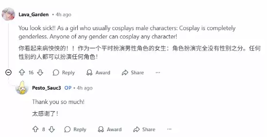 国外小哥COS明日香身材吸睛 网友狂夸：也不是不行
