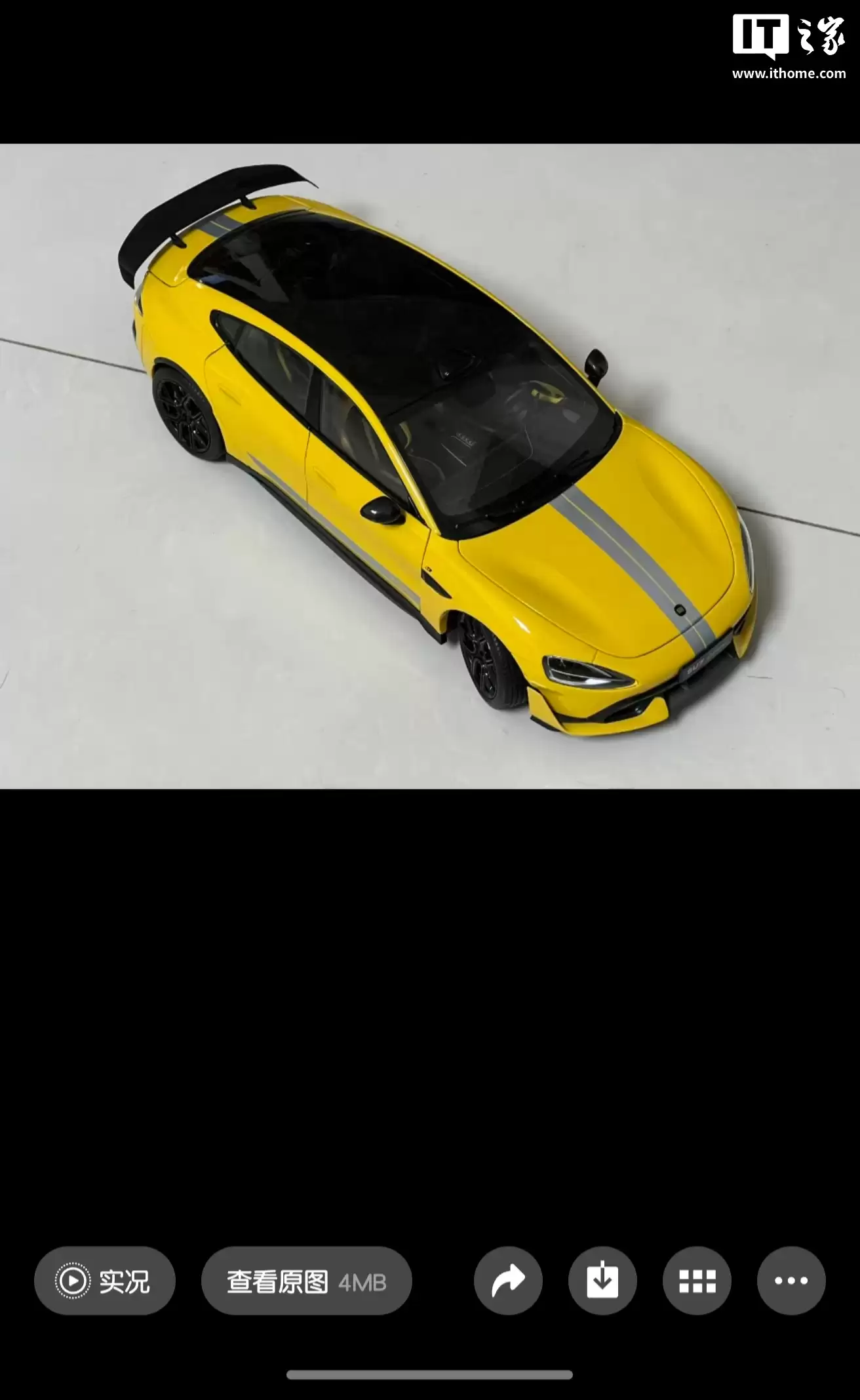 消息称微信鸿蒙版 App 正灰度朋友圈查看实况照片功能