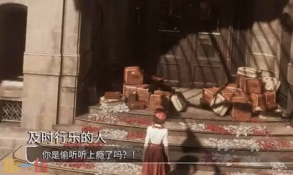 光与影33号远征队彩蛋收集:及时行者和垃圾桶人的彩蛋触发方式