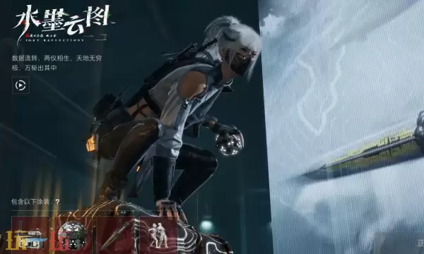 三角洲行动S7潜行空间化解危机5任务怎么做 三角洲任务攻略分享