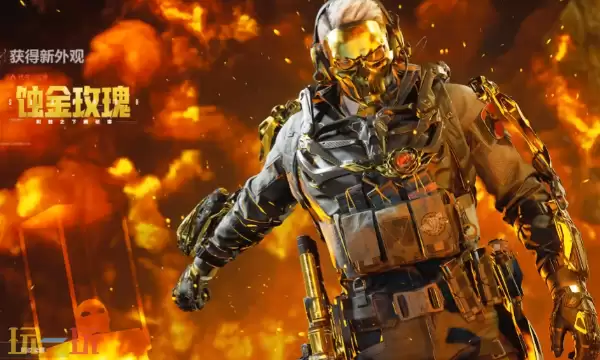 三角洲行动S7潜行空间化危机4任务怎么做 三角洲任务攻略分享