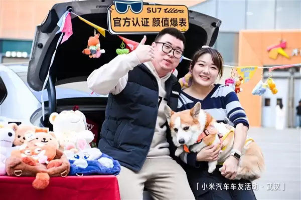 20多位小米车主武汉举办后备箱集市 雷军点赞：生活如此美好 相信都会看到