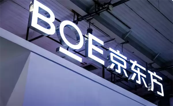 抢先三星！京东方有望2026年5月率先量产8.6代OLED生产线