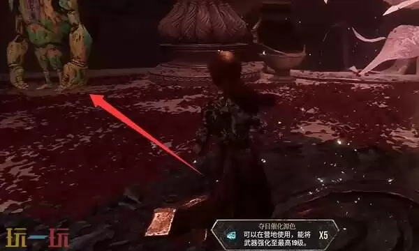 光与影33号远征队振奋攻击符文效果:振奋攻击符文如何获取