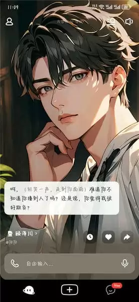 猫箱app使用说明