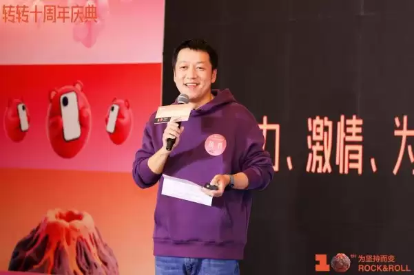 wecom-temp-1068581-fc0f22247033f17a75190e822967b5dc