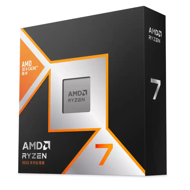 存储涨声未停 CPU 涨势又起，AMD 锐龙 9000 系列等处理器被曝即日起涨价