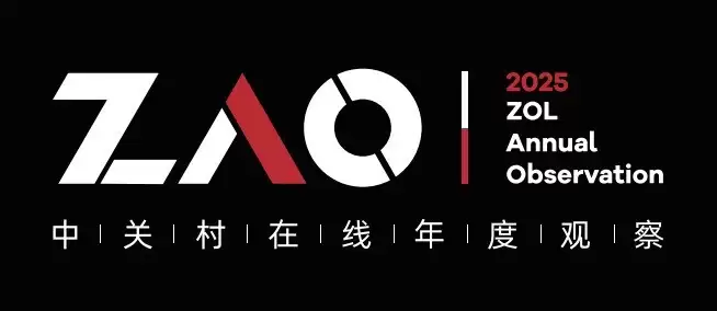 Good Gear 100年度百大优秀科技产品奖项影响力与意义