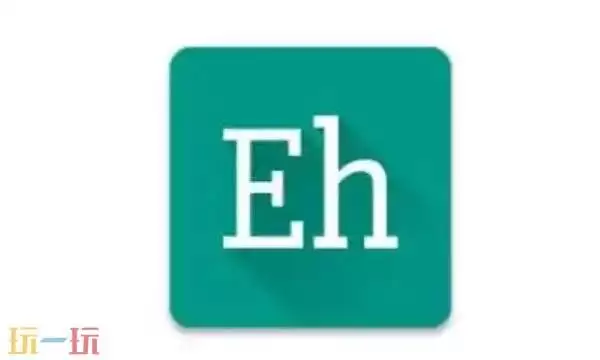 ehviewer网页链接ios 苹果ehviewer网页版中文