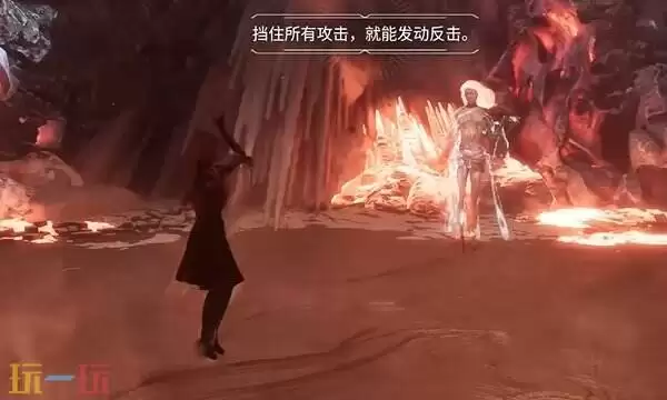 光与影33号远征队符文效果:强化反击符文效果及获取方式详解