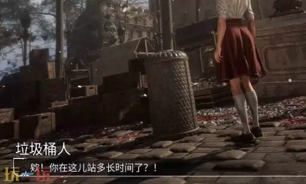 光与影33号远征队彩蛋收集:及时行者和垃圾桶人的彩蛋触发方式