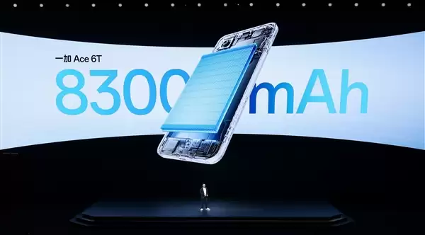 首发第五代骁龙8!一加Ace 6T发布:2399元起